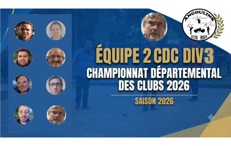 Equipe CDC DIV3 2026 - Capitaine Jean Louis